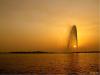 Fahd Fountain - den högsta fontänen i världen, Saudiarabien Longwood Gardens