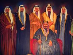 Reyes de Arabia Saudita y sus hijos