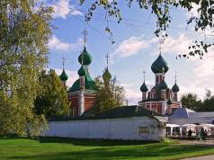 Lake Pleshcheyevo, Pereslavl-Zalessky: hur man tar sig dit, rekreation, fiske, rekreationscenter