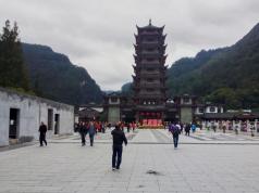 Entretenimiento y atracciones del Parque Nacional Zhangjiajie.