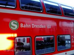 German Railways - Great Fares, Trains, Tickets German Railways Tickets